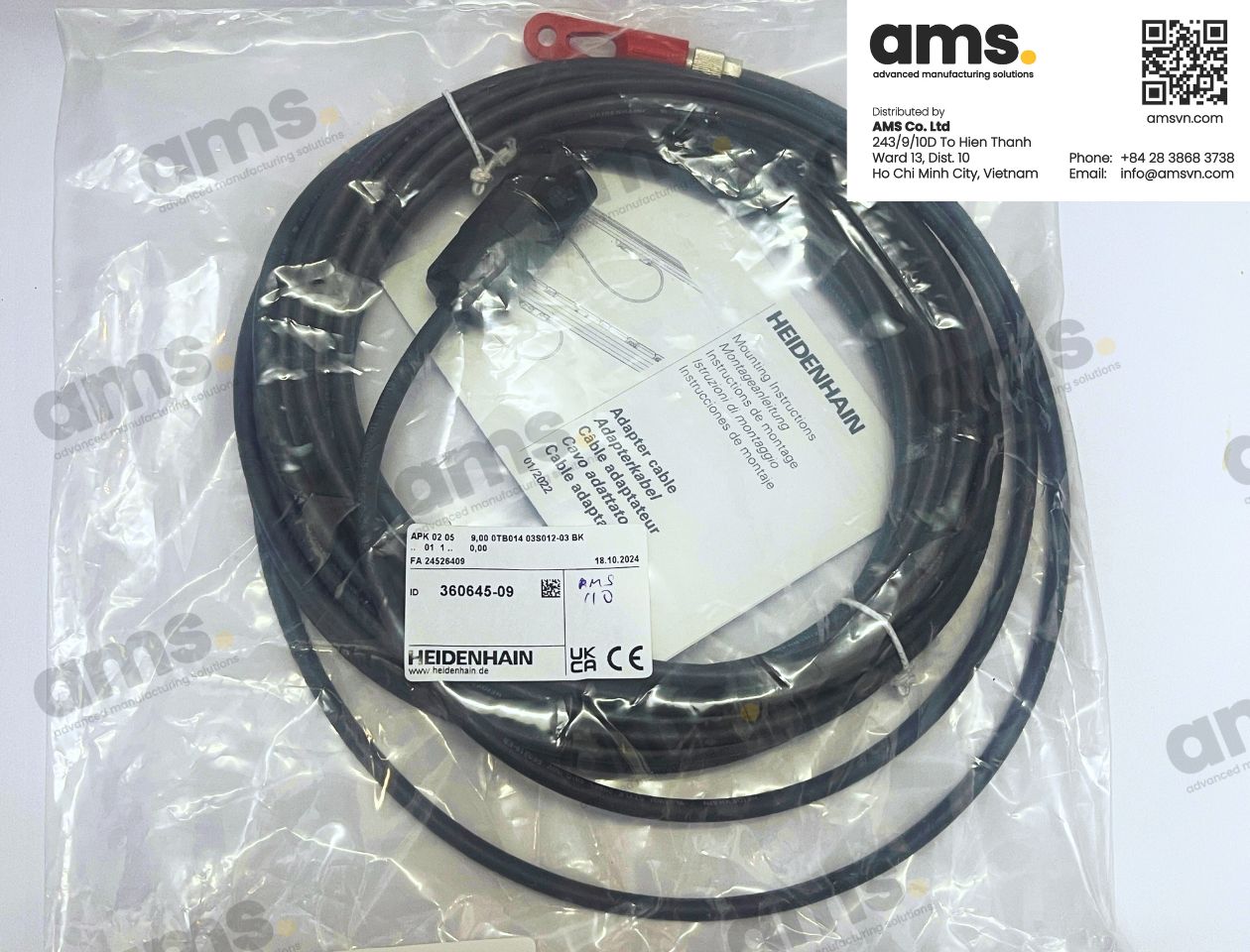 Authentic product - Adapter cable - ID 360645-09 Authentic product - Adapter cable - ID 360645-09