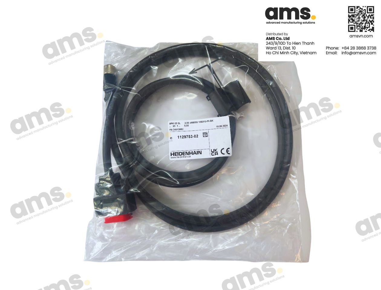 Authentic product - Adapter cable - ID 1129753-02 Authentic product - Adapter cable - ID 1129753-02