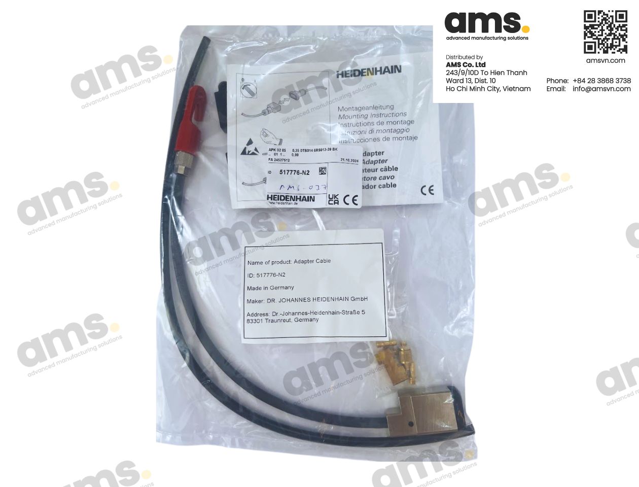 Authentic product - Adapter cable - ID 517776-N2 Authentic product - Adapter cable - ID 517776-N2