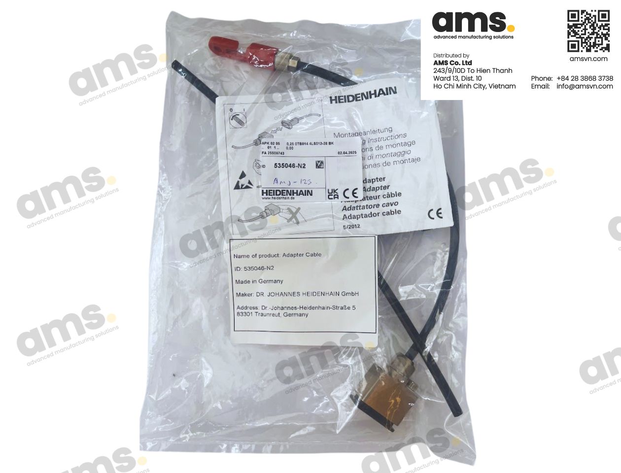 Authentic product - Adapter cable - ID 535046-n2 Authentic product - Adapter cable - ID 535046-n2