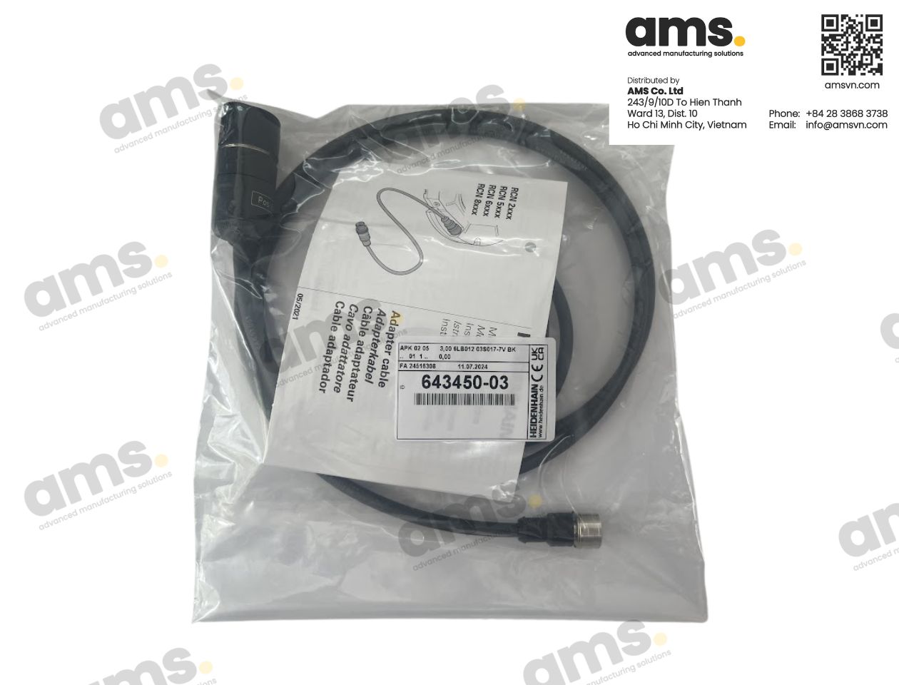 Authentic product - Adapter cable - ID 643450-03 Authentic product - Adapter cable - ID 643450-03